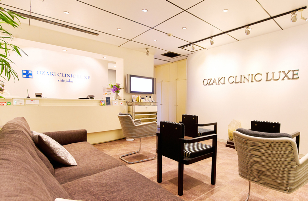 幅広い美容医療を提供するLUXE新宿院